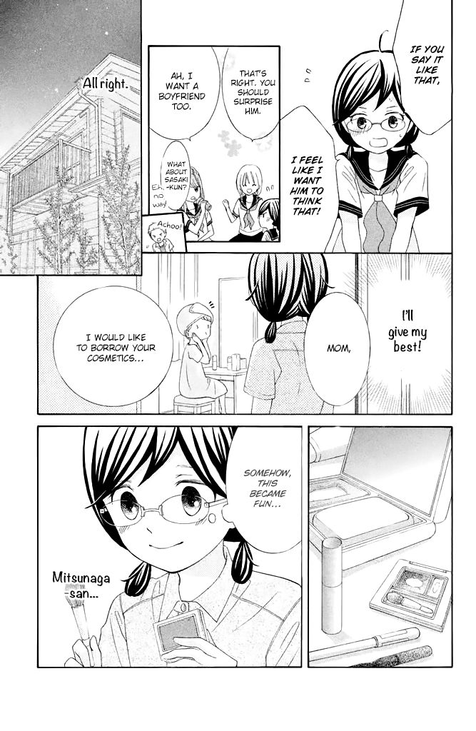 Kageno datte Seishun Shitai Chapter 37 page 13 - Chapter 37: Typical of Glasses - Before and After