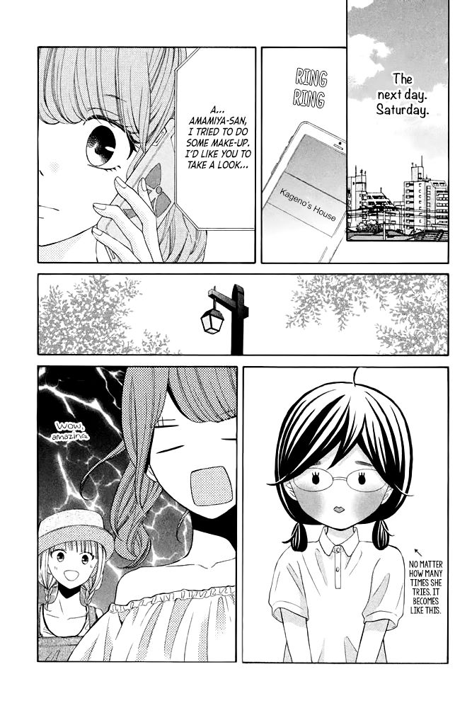 Kageno datte Seishun Shitai Chapter 37 page 15 - Chapter 37: Typical of Glasses - Before and After