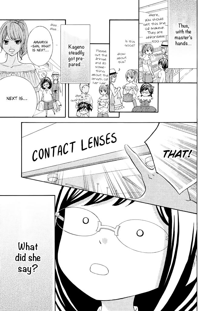 Kageno datte Seishun Shitai Chapter 37 page 17 - Chapter 37: Typical of Glasses - Before and After