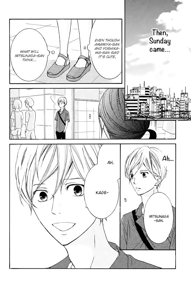 Kageno datte Seishun Shitai Chapter 37 page 18 - Chapter 37: Typical of Glasses - Before and After