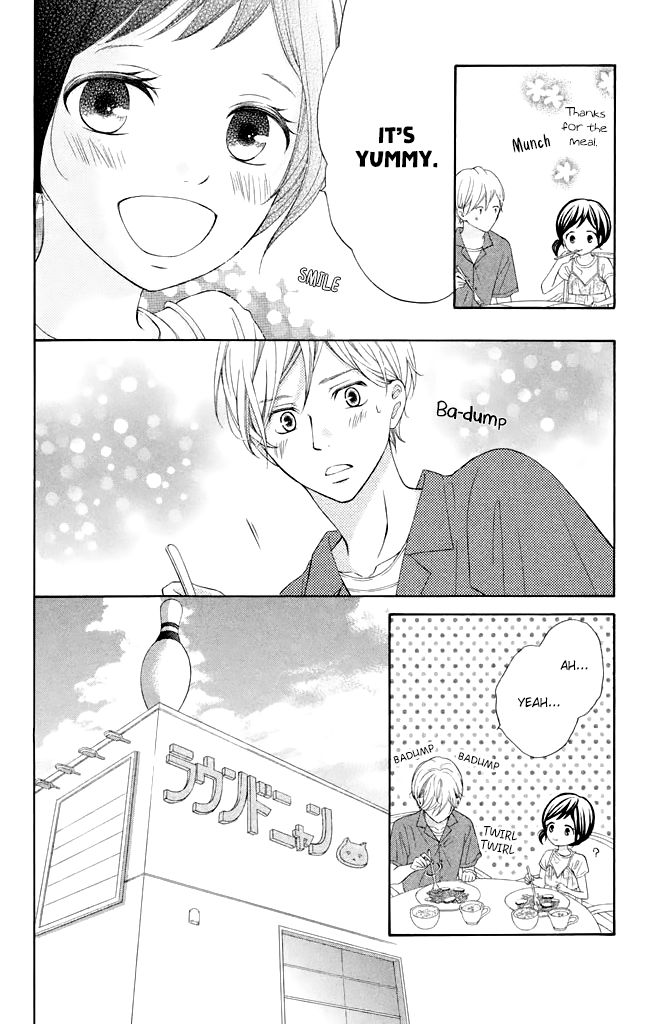 Kageno datte Seishun Shitai Chapter 37 page 22 - Chapter 37: Typical of Glasses - Before and After
