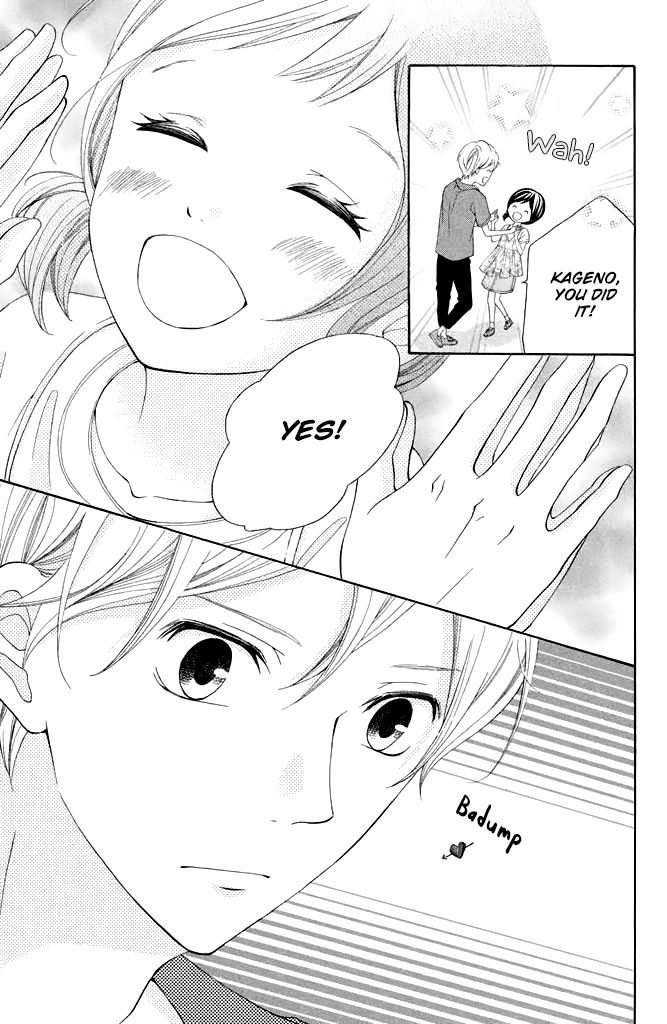 Kageno datte Seishun Shitai Chapter 37 page 25 - Chapter 37: Typical of Glasses - Before and After