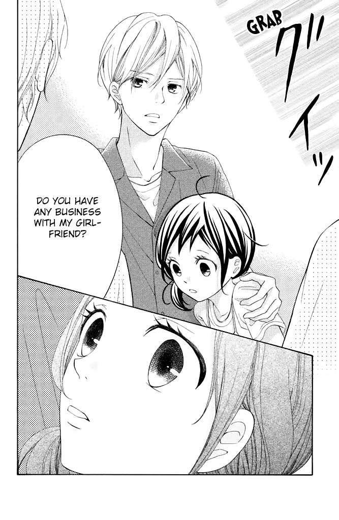 Kageno datte Seishun Shitai Chapter 37 page 28 - Chapter 37: Typical of Glasses - Before and After