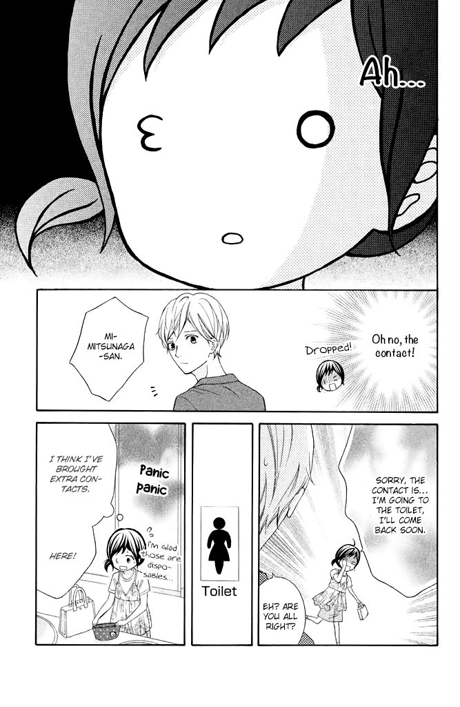 Kageno datte Seishun Shitai Chapter 37 page 31 - Chapter 37: Typical of Glasses - Before and After