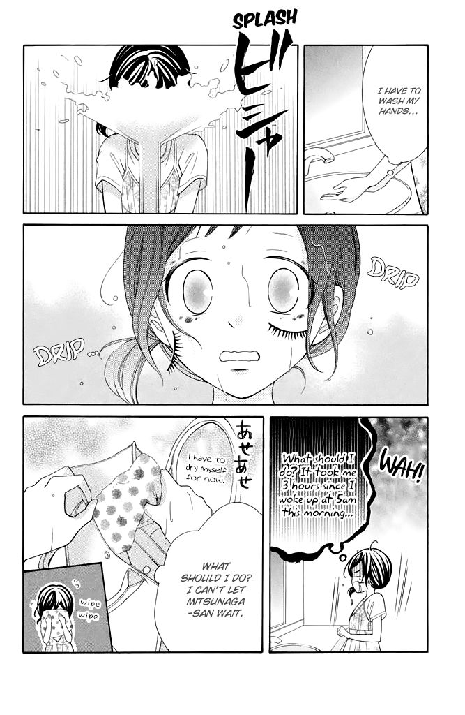Kageno datte Seishun Shitai Chapter 37 page 32 - Chapter 37: Typical of Glasses - Before and After