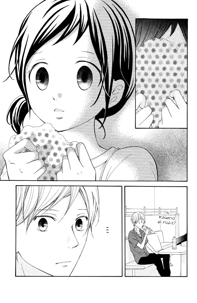 Kageno datte Seishun Shitai Chapter 37 page 33 - Chapter 37: Typical of Glasses - Before and After