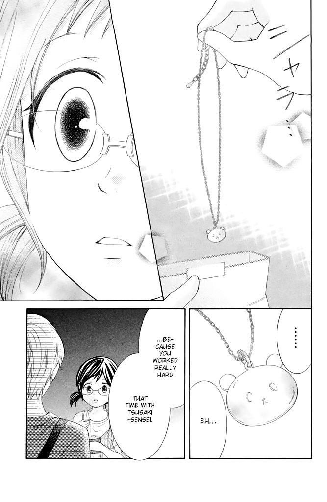 Kageno datte Seishun Shitai Chapter 37 page 37 - Chapter 37: Typical of Glasses - Before and After