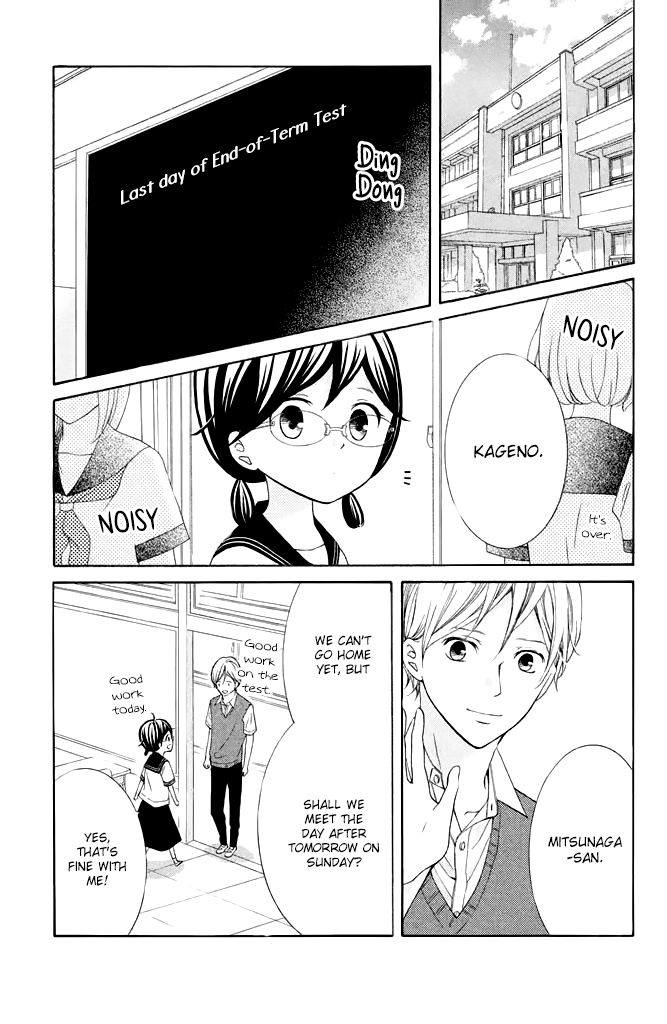 Kageno datte Seishun Shitai Chapter 37 page 7 - Chapter 37: Typical of Glasses - Before and After