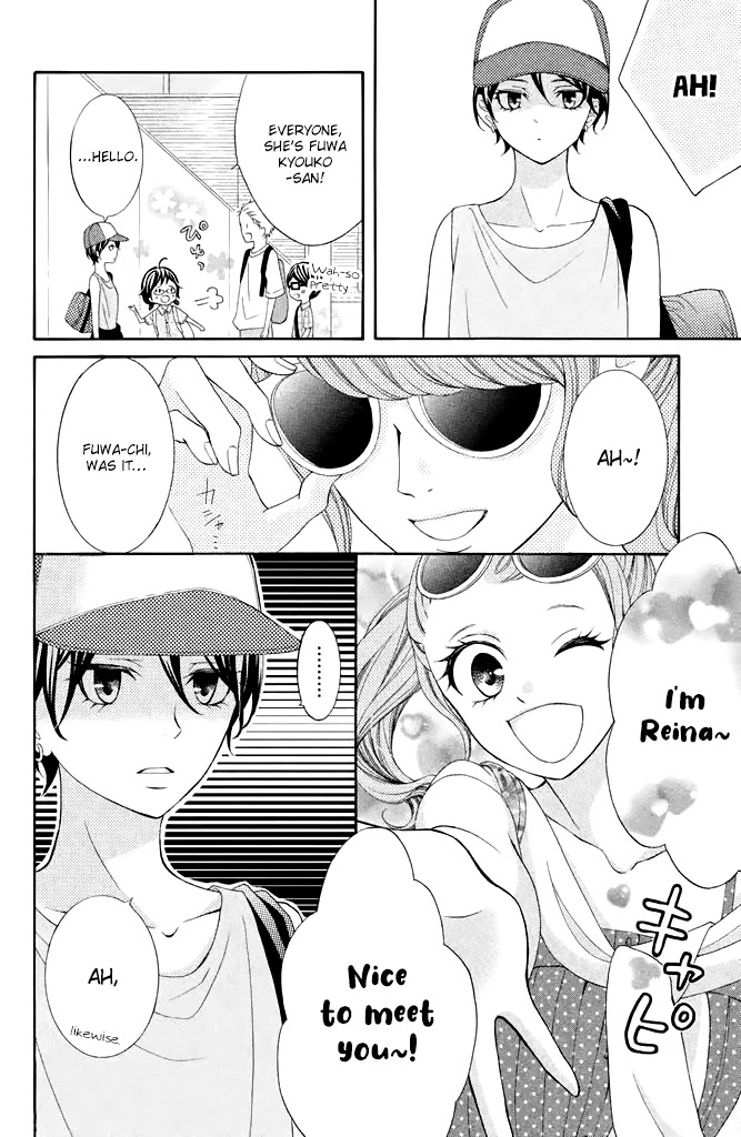 Kageno datte Seishun Shitai Chapter 38 page 10 - Chapter 38: Glasses and Party People