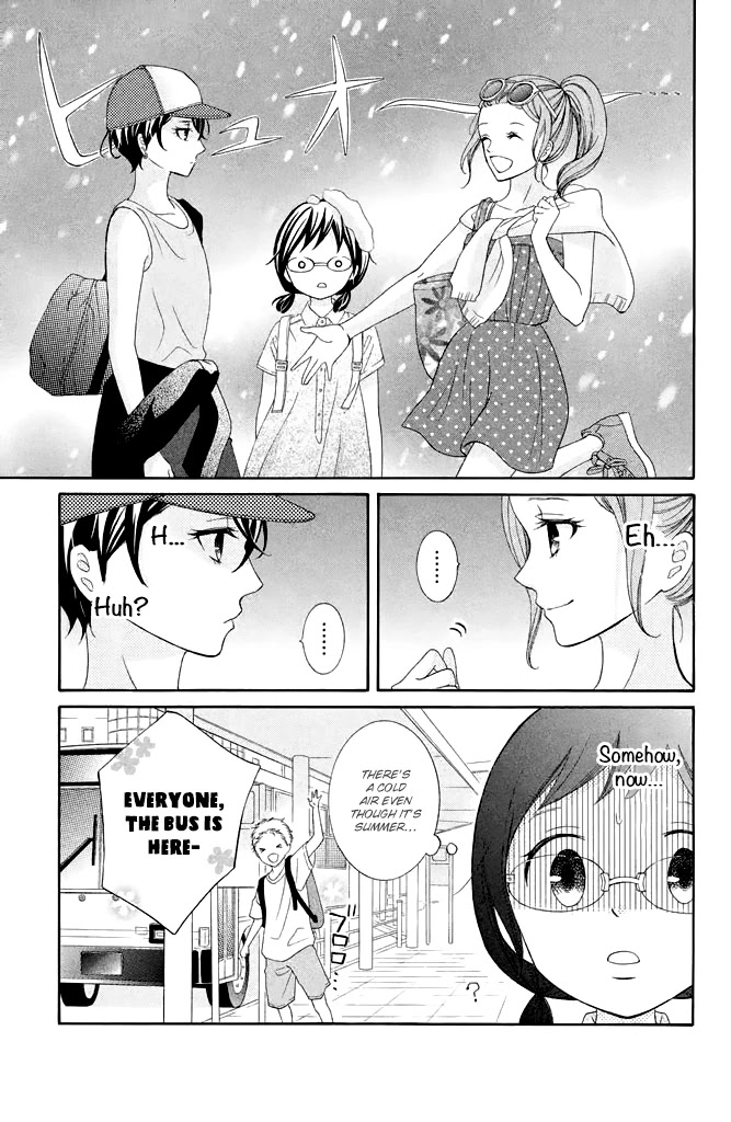 Kageno datte Seishun Shitai Chapter 38 page 11 - Chapter 38: Glasses and Party People