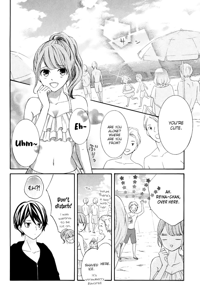 Kageno datte Seishun Shitai Chapter 38 page 12 - Chapter 38: Glasses and Party People