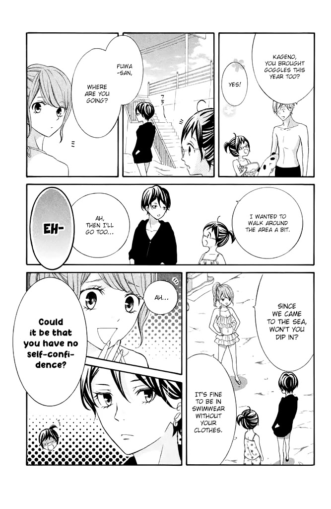 Kageno datte Seishun Shitai Chapter 38 page 13 - Chapter 38: Glasses and Party People