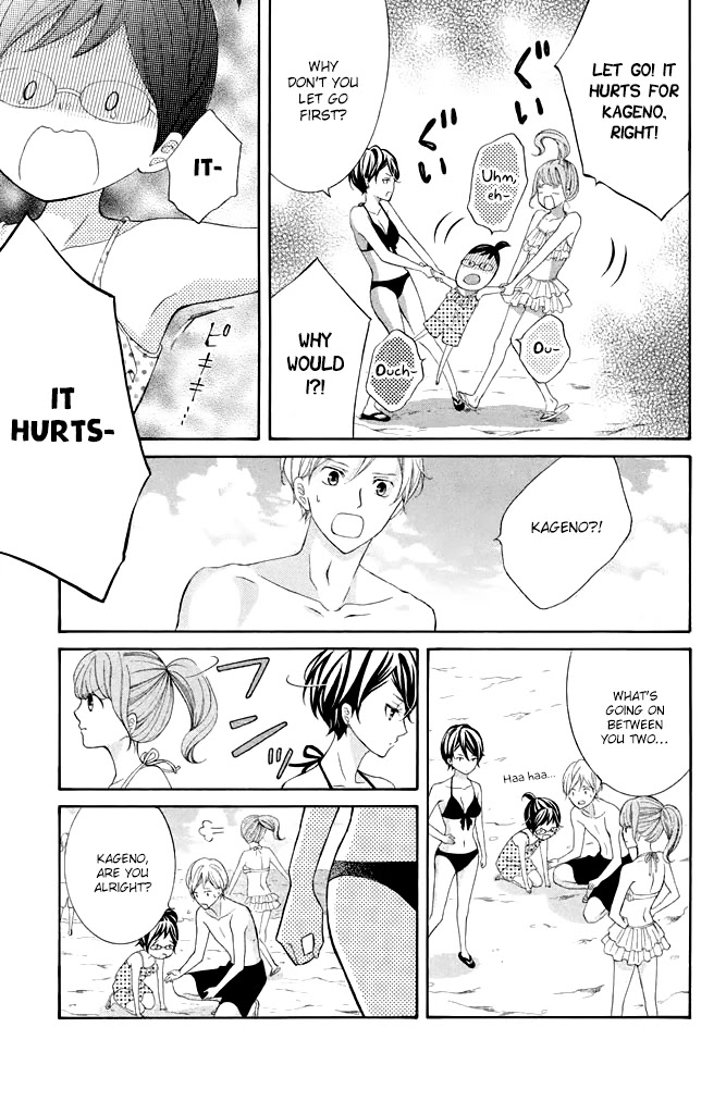 Kageno datte Seishun Shitai Chapter 38 page 17 - Chapter 38: Glasses and Party People