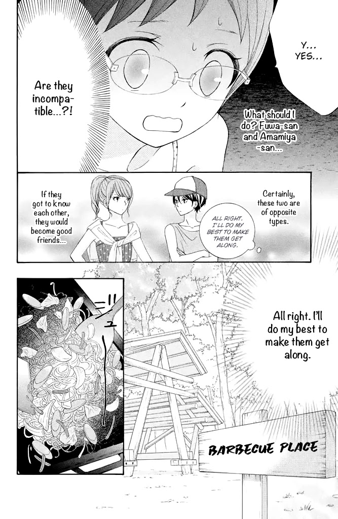 Kageno datte Seishun Shitai Chapter 38 page 18 - Chapter 38: Glasses and Party People