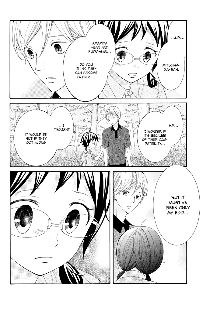 Kageno datte Seishun Shitai Chapter 38 page 24 - Chapter 38: Glasses and Party People