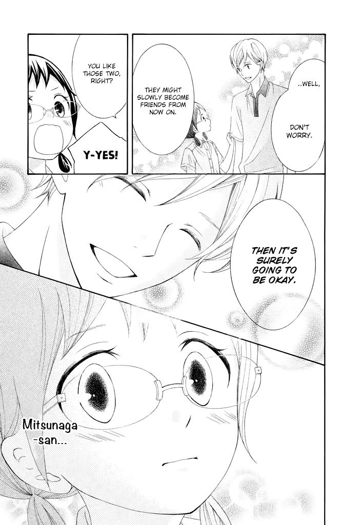 Kageno datte Seishun Shitai Chapter 38 page 25 - Chapter 38: Glasses and Party People