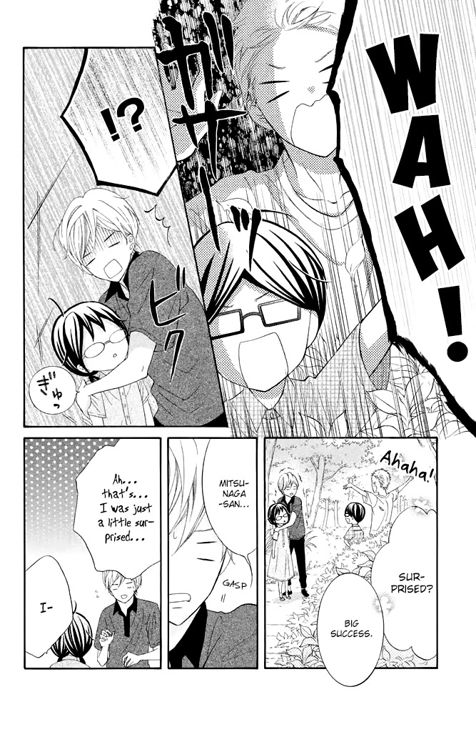 Kageno datte Seishun Shitai Chapter 38 page 26 - Chapter 38: Glasses and Party People