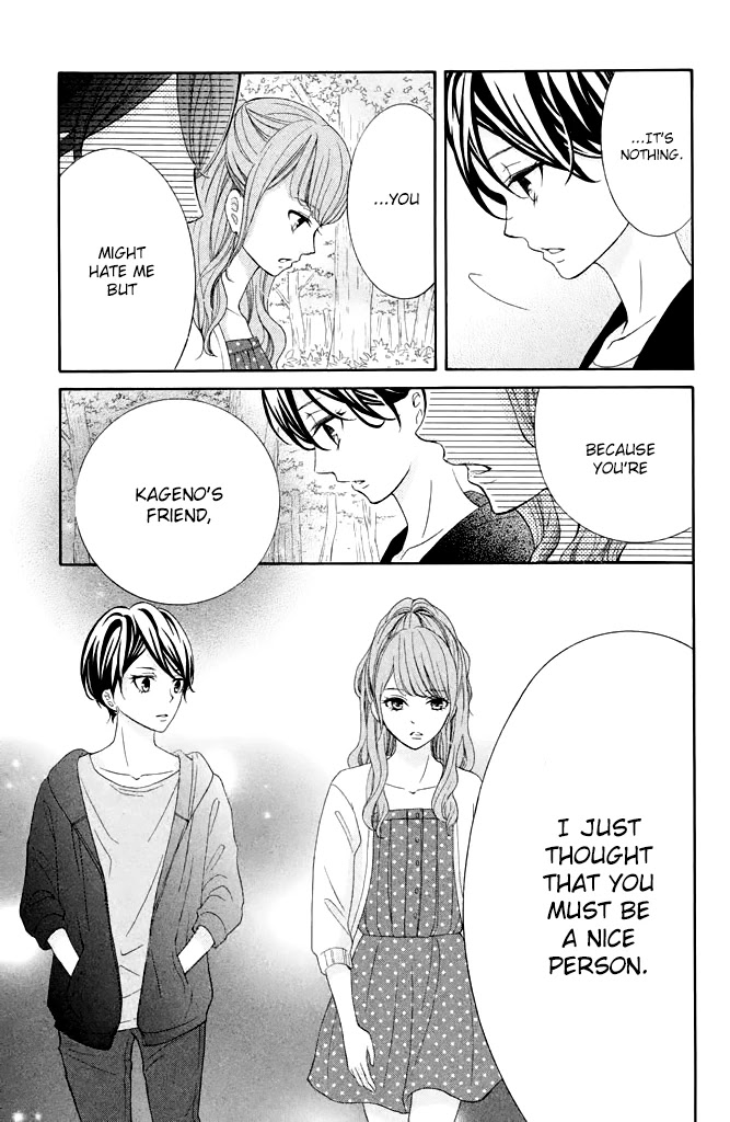 Kageno datte Seishun Shitai Chapter 38 page 29 - Chapter 38: Glasses and Party People