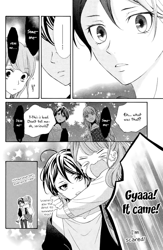 Kageno datte Seishun Shitai Chapter 38 page 30 - Chapter 38: Glasses and Party People