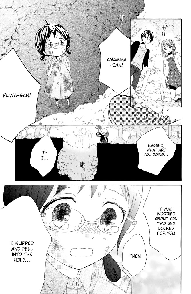 Kageno datte Seishun Shitai Chapter 38 page 31 - Chapter 38: Glasses and Party People
