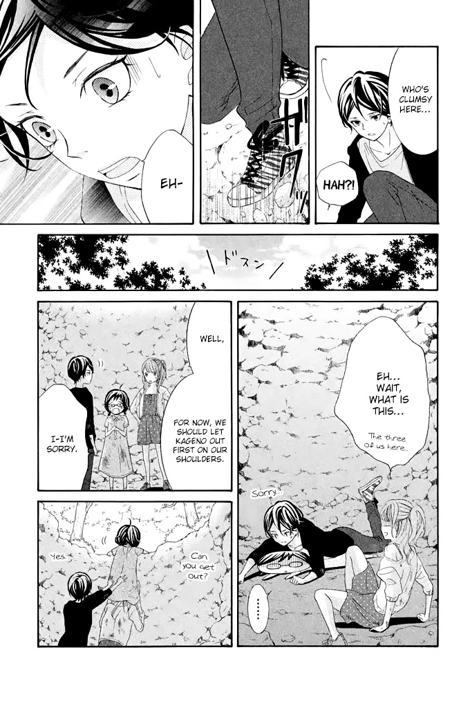 Kageno datte Seishun Shitai Chapter 38 page 33 - Chapter 38: Glasses and Party People