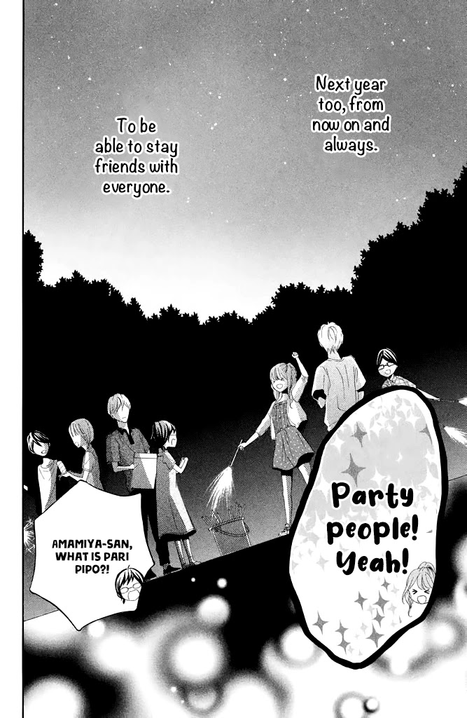 Kageno datte Seishun Shitai Chapter 38 page 40 - Chapter 38: Glasses and Party People
