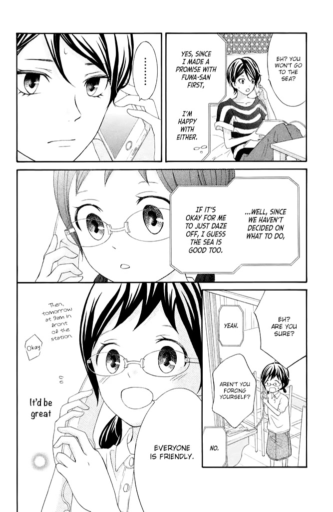 Kageno datte Seishun Shitai Chapter 38 page 8 - Chapter 38: Glasses and Party People