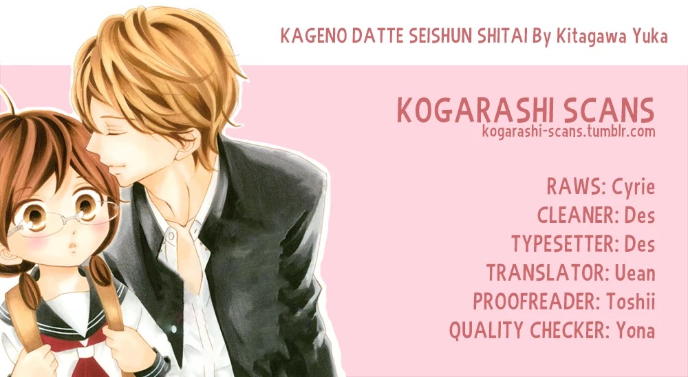 Kageno datte Seishun Shitai Chapter 39 page 1 - Chapter 39: Glasses and Wedding