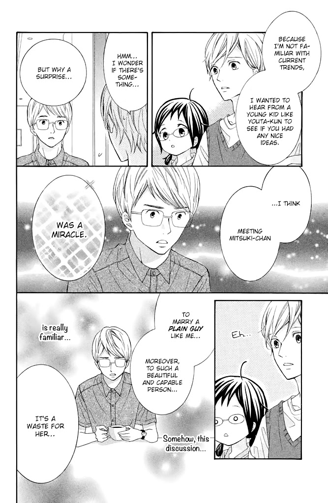 Kageno datte Seishun Shitai Chapter 39 page 10 - Chapter 39: Glasses and Wedding