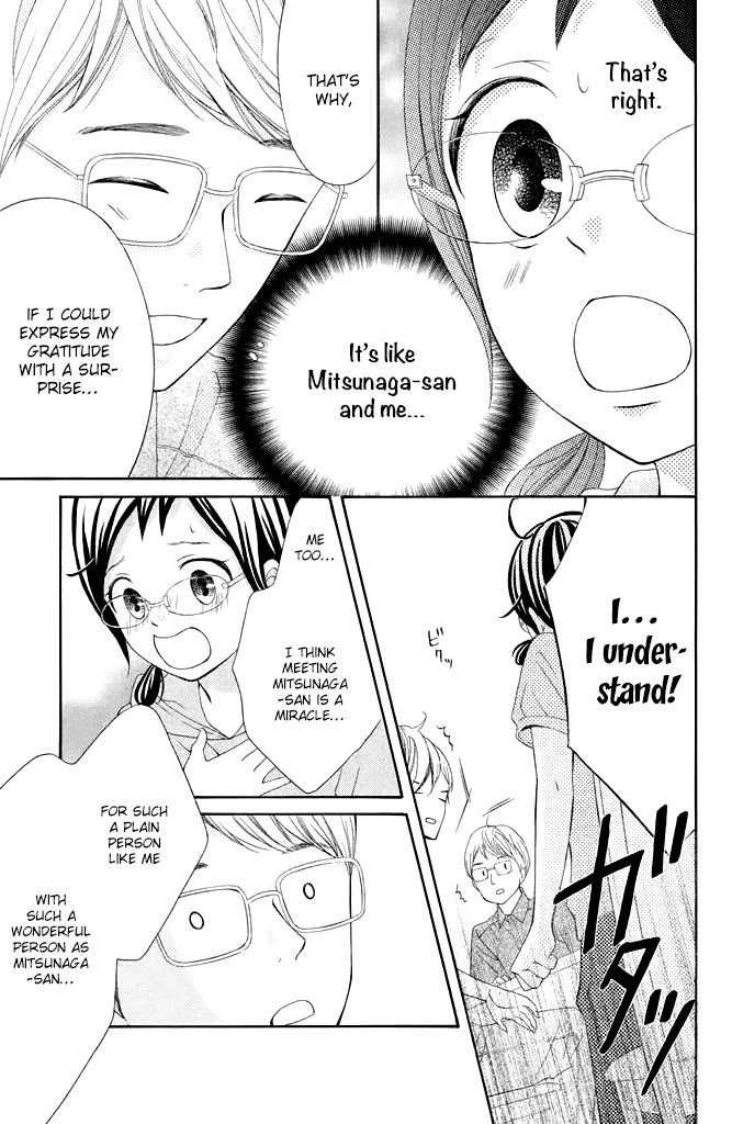 Kageno datte Seishun Shitai Chapter 39 page 11 - Chapter 39: Glasses and Wedding