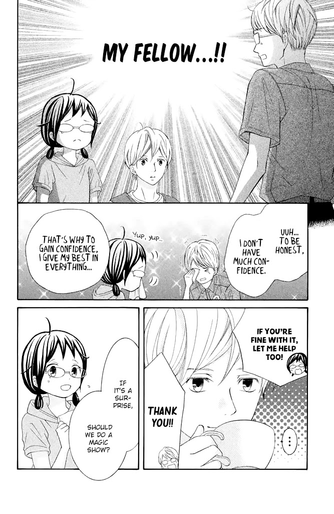 Kageno datte Seishun Shitai Chapter 39 page 12 - Chapter 39: Glasses and Wedding