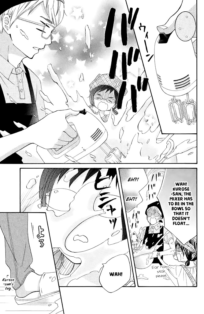 Kageno datte Seishun Shitai Chapter 39 page 17 - Chapter 39: Glasses and Wedding
