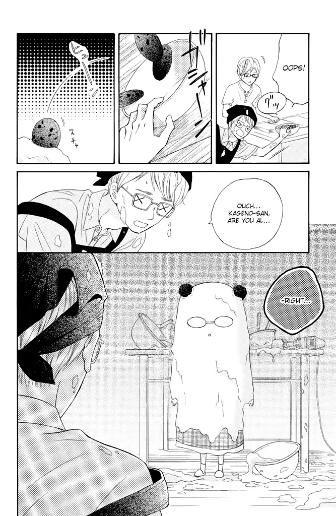 Kageno datte Seishun Shitai Chapter 39 page 18 - Chapter 39: Glasses and Wedding