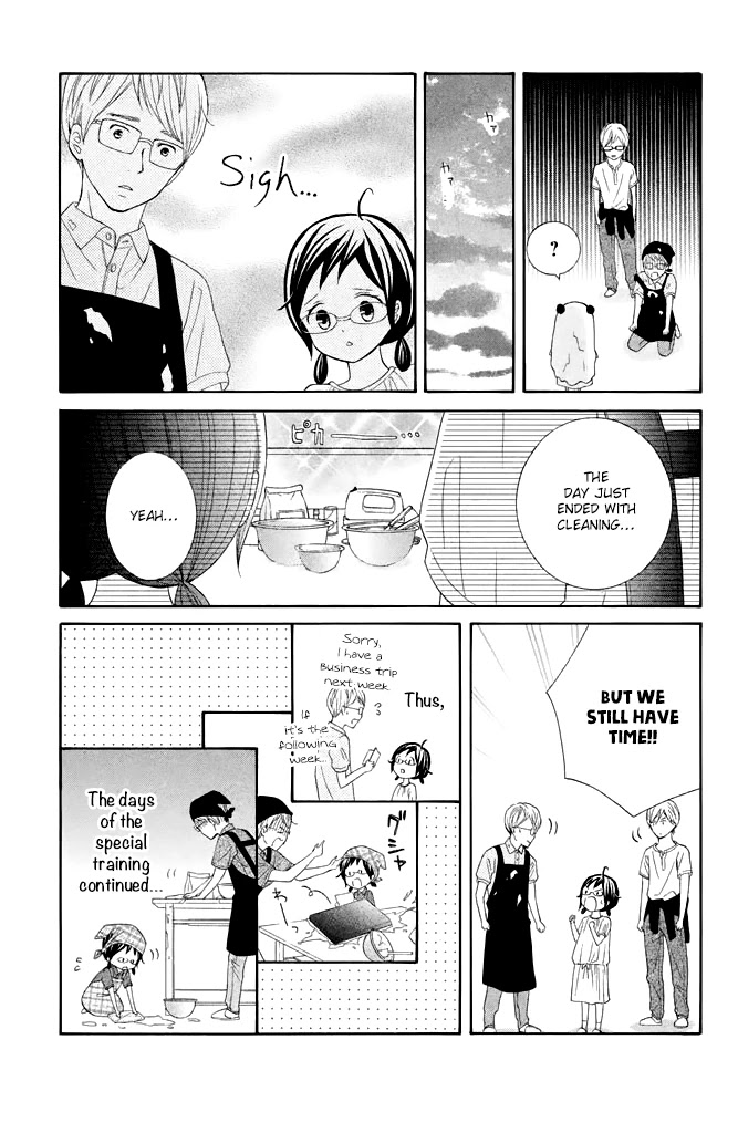 Kageno datte Seishun Shitai Chapter 39 page 19 - Chapter 39: Glasses and Wedding