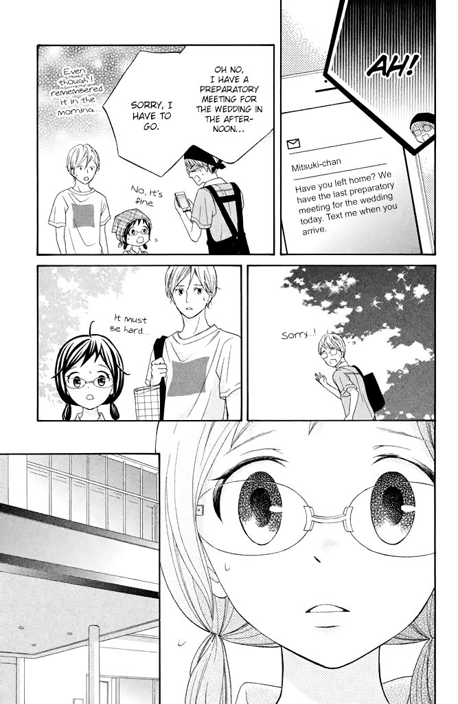 Kageno datte Seishun Shitai Chapter 39 page 21 - Chapter 39: Glasses and Wedding