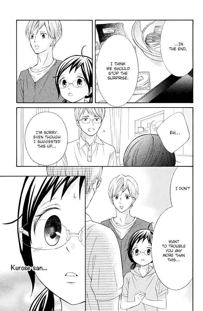 Kageno datte Seishun Shitai Chapter 39 page 23 - Chapter 39: Glasses and Wedding