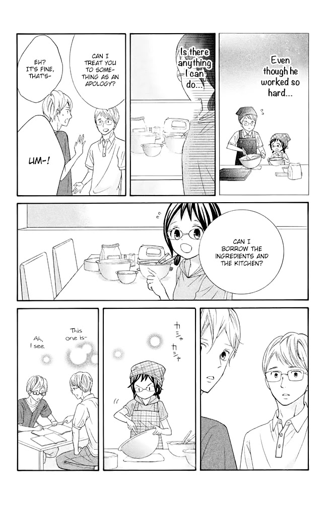 Kageno datte Seishun Shitai Chapter 39 page 24 - Chapter 39: Glasses and Wedding