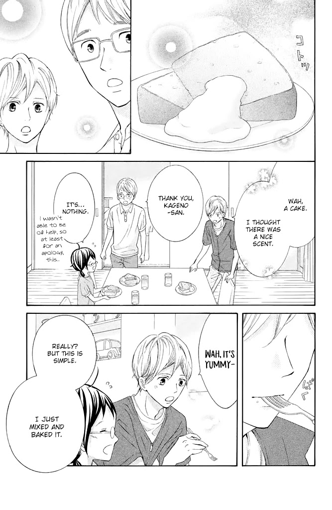 Kageno datte Seishun Shitai Chapter 39 page 25 - Chapter 39: Glasses and Wedding