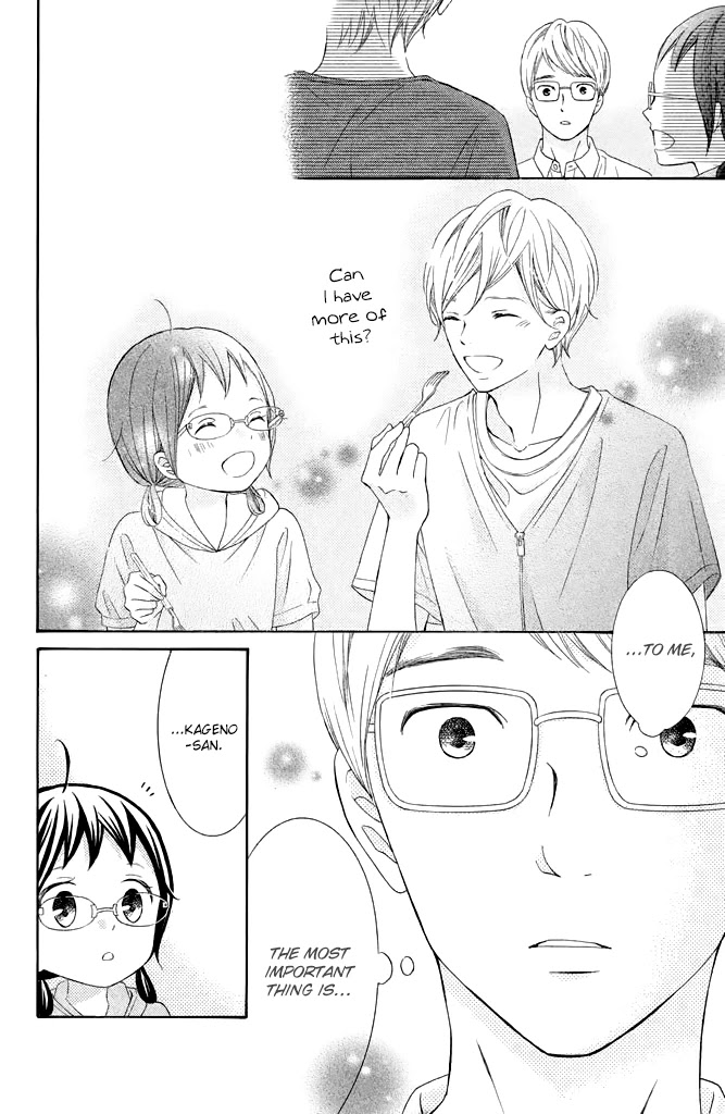 Kageno datte Seishun Shitai Chapter 39 page 26 - Chapter 39: Glasses and Wedding