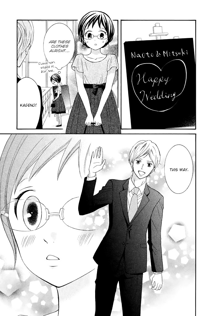 Kageno datte Seishun Shitai Chapter 39 page 29 - Chapter 39: Glasses and Wedding