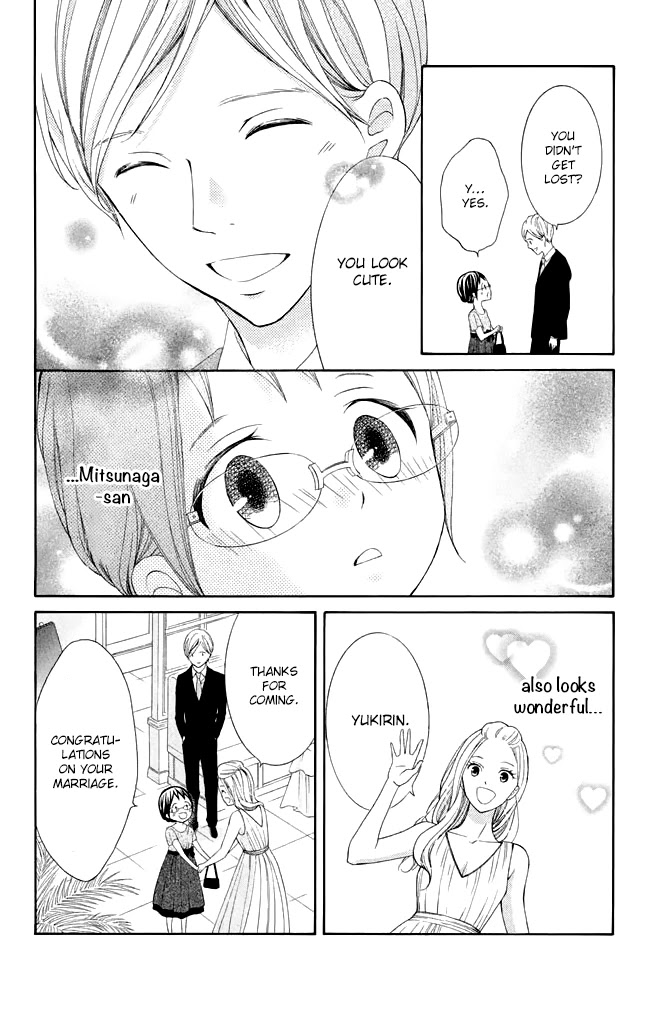 Kageno datte Seishun Shitai Chapter 39 page 30 - Chapter 39: Glasses and Wedding
