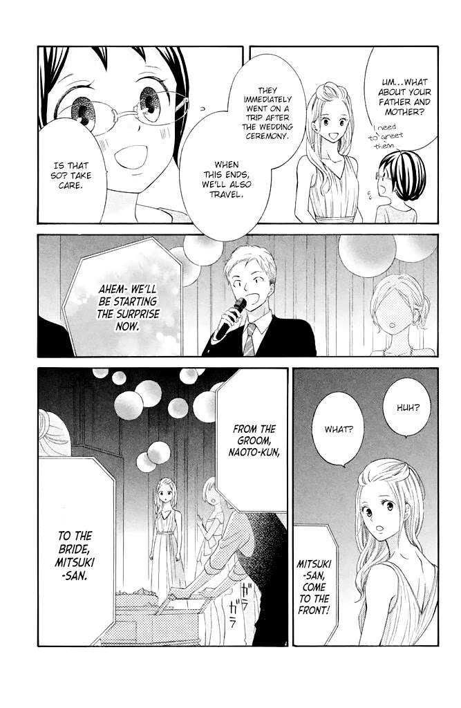 Kageno datte Seishun Shitai Chapter 39 page 31 - Chapter 39: Glasses and Wedding