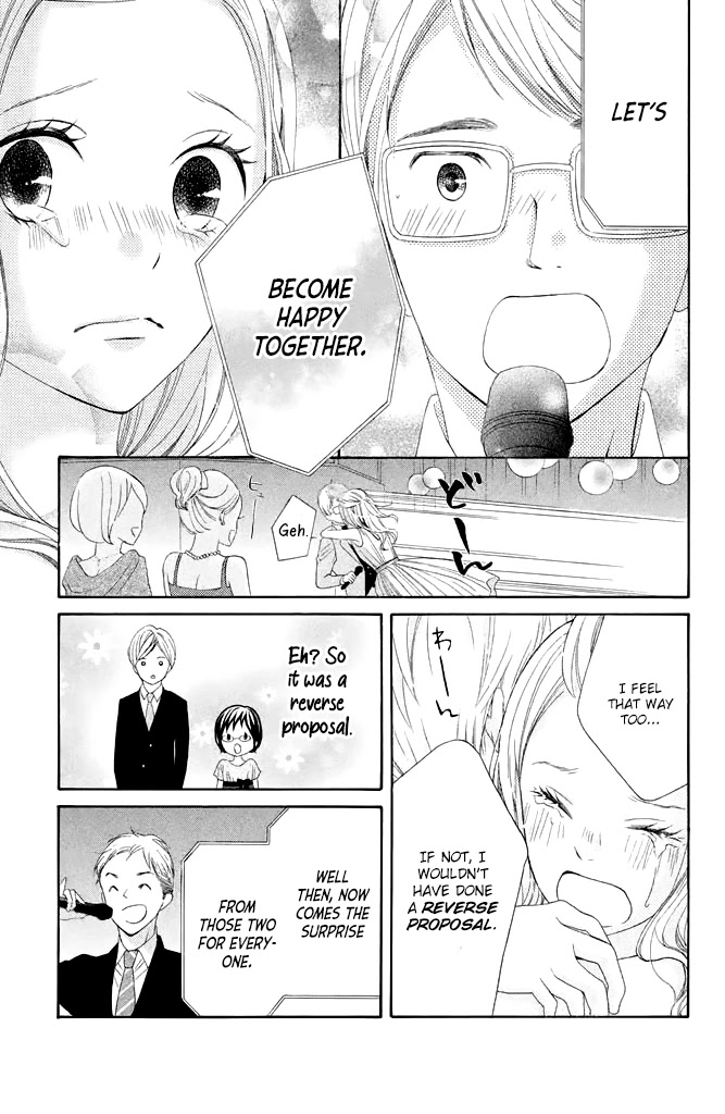 Kageno datte Seishun Shitai Chapter 39 page 33 - Chapter 39: Glasses and Wedding