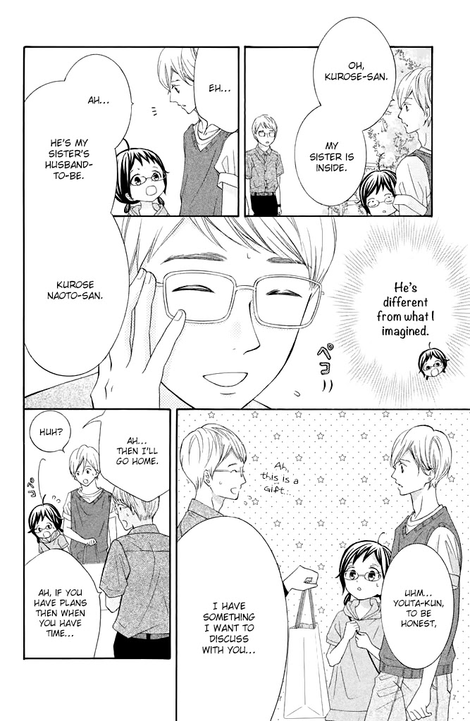 Kageno datte Seishun Shitai Chapter 39 page 8 - Chapter 39: Glasses and Wedding