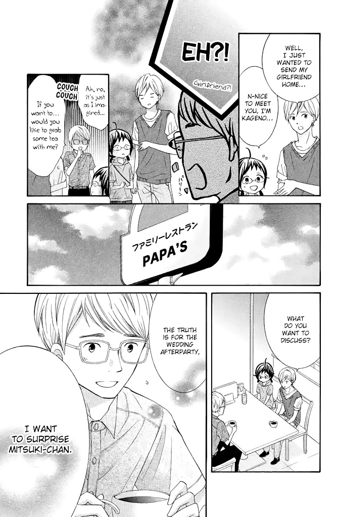 Kageno datte Seishun Shitai Chapter 39 page 9 - Chapter 39: Glasses and Wedding