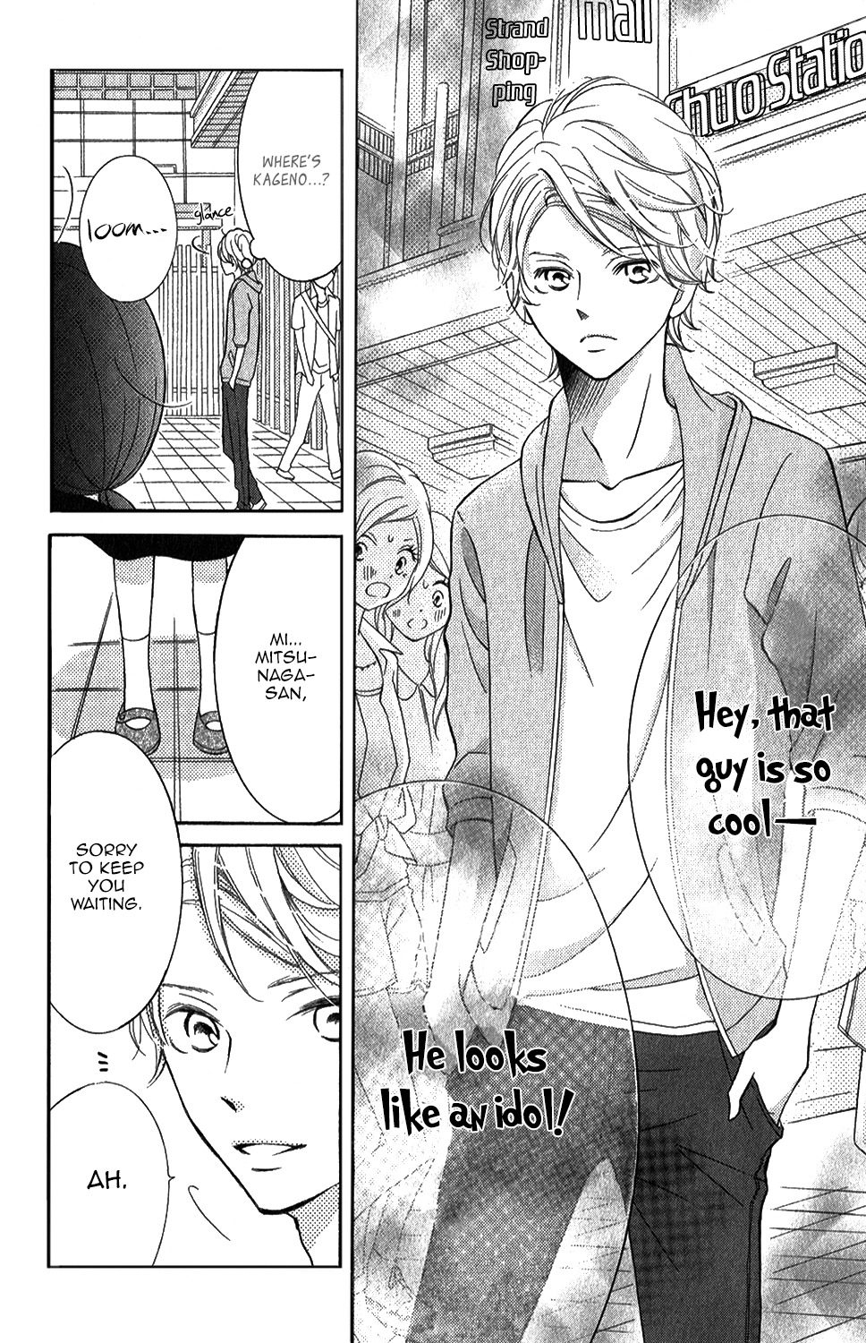 Kageno datte Seishun Shitai Chapter 4 page 11 - Chapter 4