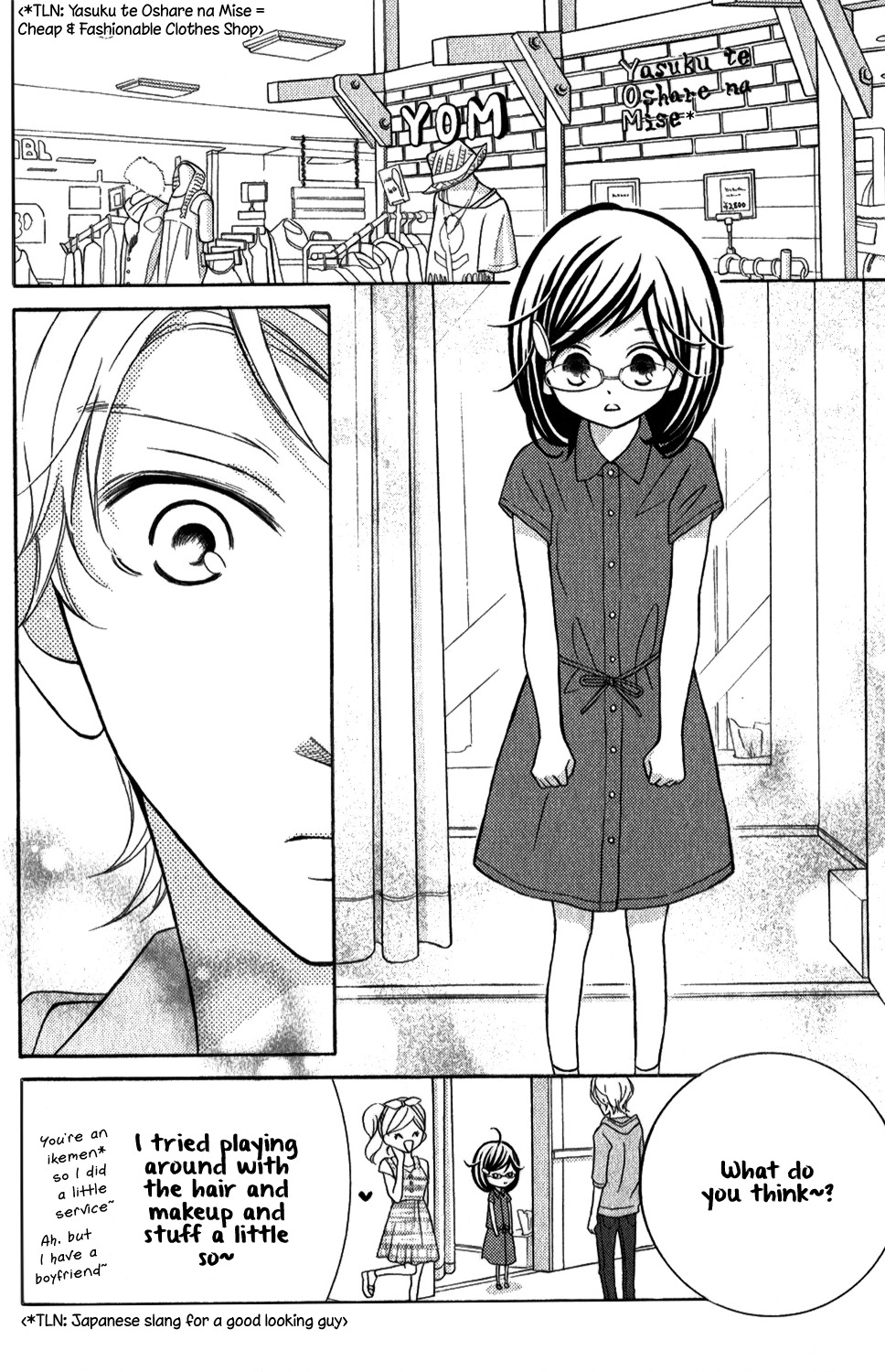 Kageno datte Seishun Shitai Chapter 4 page 13 - Chapter 4