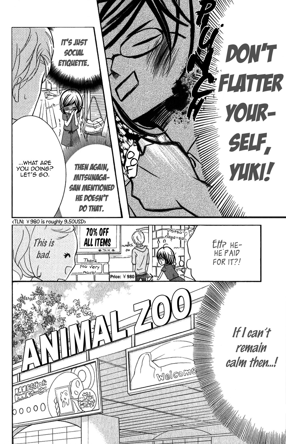 Kageno datte Seishun Shitai Chapter 4 page 15 - Chapter 4