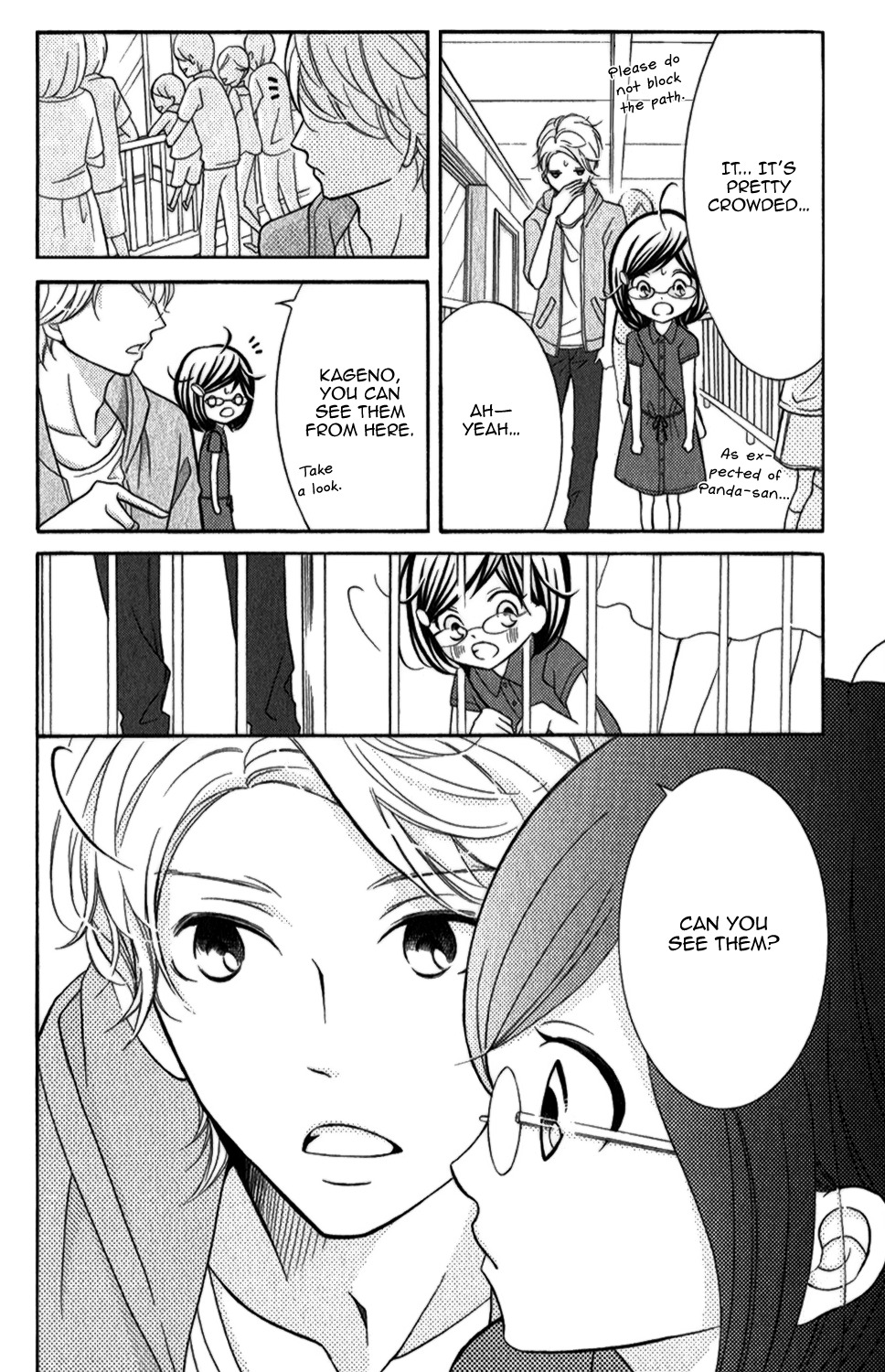 Kageno datte Seishun Shitai Chapter 4 page 17 - Chapter 4