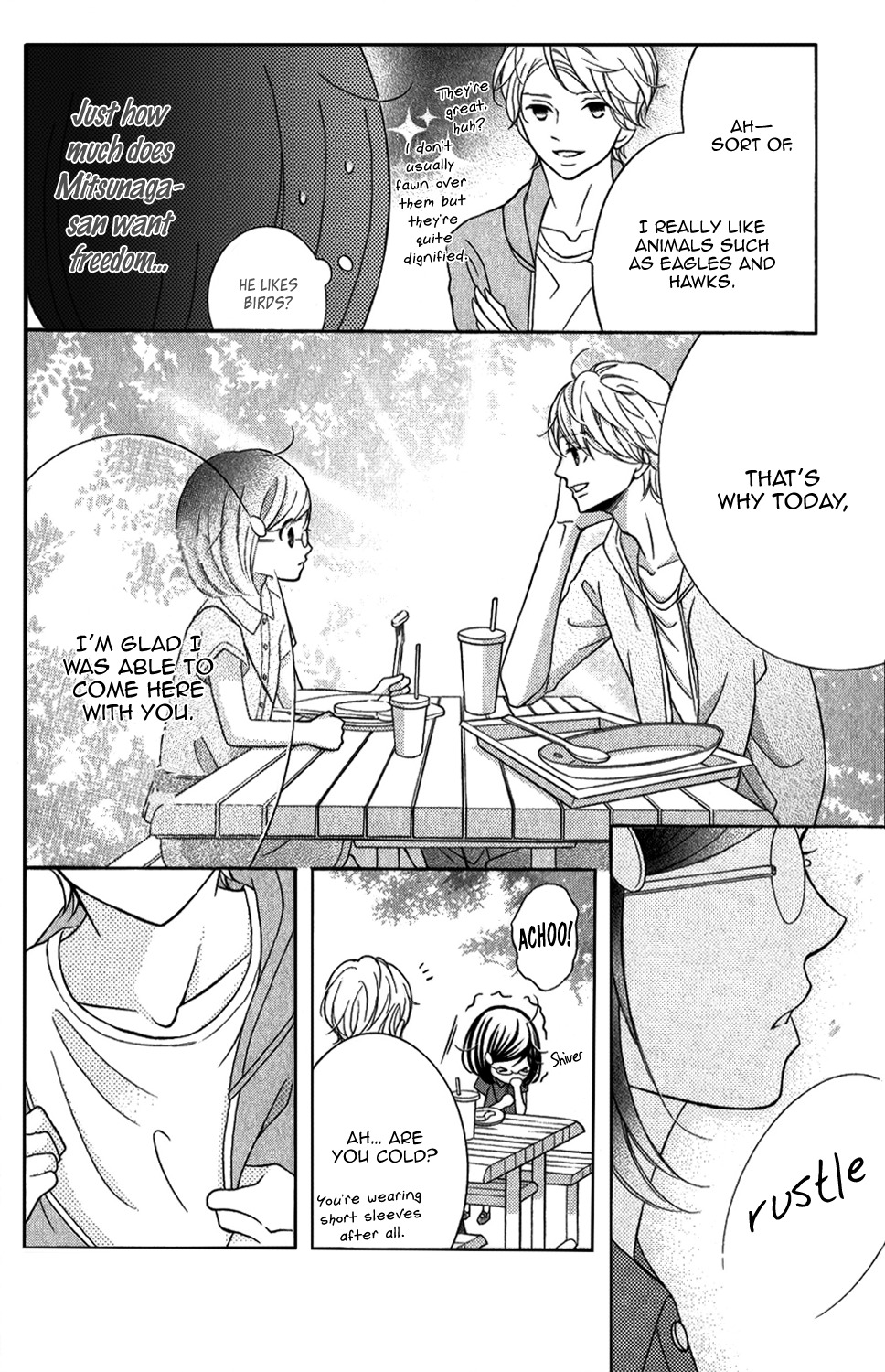 Kageno datte Seishun Shitai Chapter 4 page 23 - Chapter 4